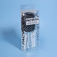 Расчёска массажная, широкая, вентилируемая, с гальваническим покрытием, 8,5 × 20,5 см, PVC коробка, цвет МИКС Расчёска массажная, широкая, вентилируемая, с гальваническим покрытием, 8,5 × 20,5 см, PVC коробка, цвет МИКС