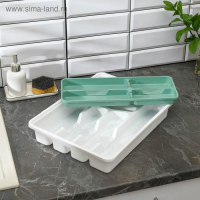 Лоток-вкладыш для столовых приборов, 2-х ярусный, цвет фисташковый Лоток-вкладыш для столовых приборов, 2-х ярусный, цвет фисташковый