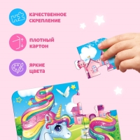 Пазл 4 в 1 «Милые принцессы», 86 деталей Пазл 4 в 1 «Милые принцессы», 86 деталей