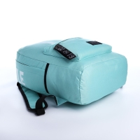 Рюкзак школьный на молнии, наружный карман, 2 боковых кармана, цвет бирюзовый Рюкзак школьный на молнии, наружный карман, 2 боковых кармана, цвет бирюзовый