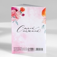 Набор блокнотов А6, 32 листа на скрепке 8 шт. &laquo;С 8 марта. Тюльпаны&raquo;