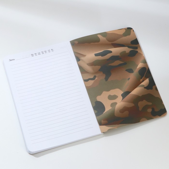 Ежедневник А5+, 100 л. Мягкая обл.Софт-тач &laquo;Герб&raquo;