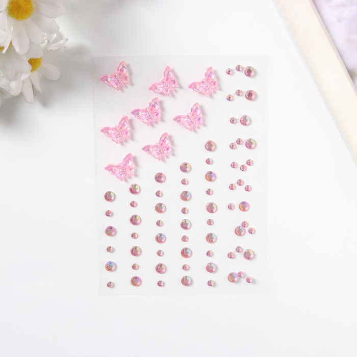 Наклейка пластик стразы "Полёт бабочки" розовая 11х7,8 см