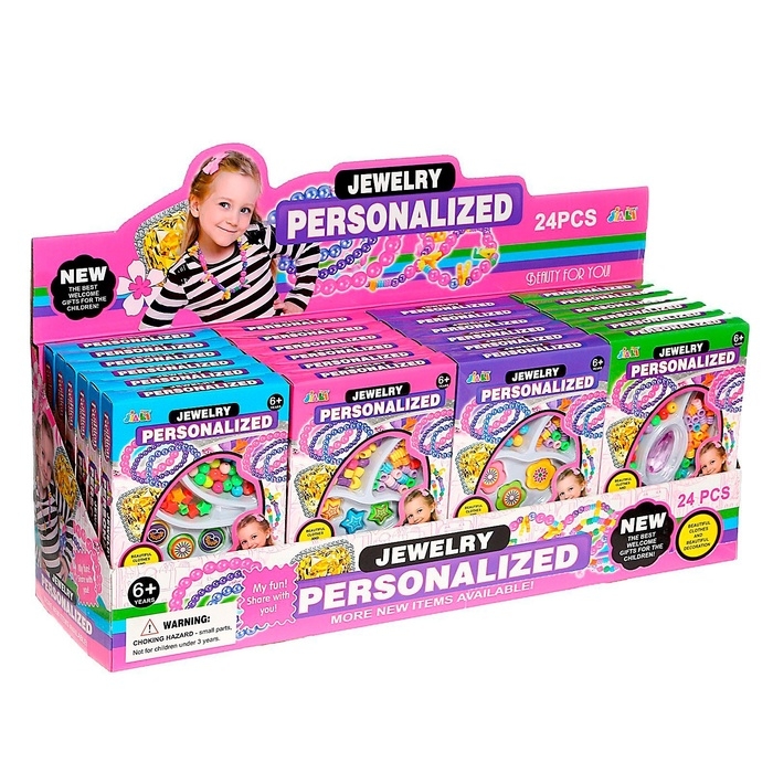 Набор бисероплетения &laquo;Милые бусины&raquo;