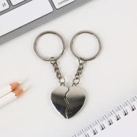 Брелок для ключей парный, &laquo;Нам было суждено встретиться&raquo;, металл, 8 х 3 см