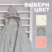 Полотенце с капюшоном Крошка Я, цвет серый, 67х120 см, 100% п/э, 280 г/м2 Полотенце с капюшоном Крошка Я, цвет серый, 67х120 см, 100% п/э, 280 г/м2
