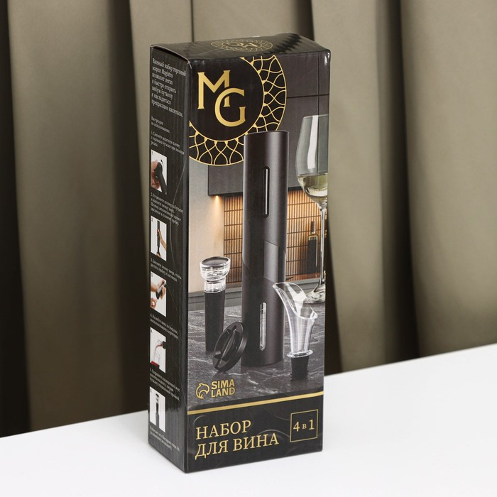 Набор для вина Magistro Opiumор, штопор электрический, аэратор, пробка Набор для вина Magistro Opiumор, штопор электрический, аэратор, пробка