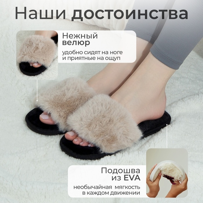 Тапочки женские с открытым носом размер 39-40, цвет кофейный Тапочки женские с открытым носом размер 39-40, цвет кофейный