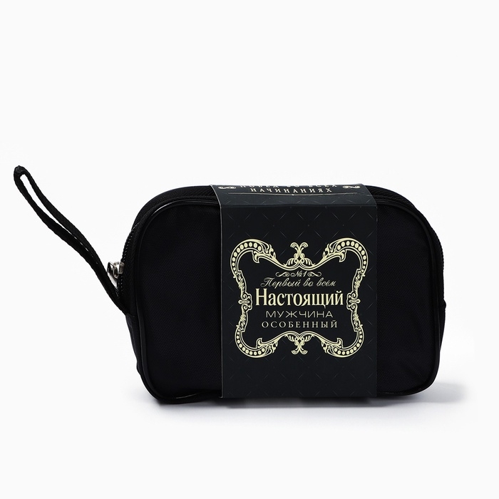 Подарочный набор дорожный для обуви &laquo;Первый во всем&raquo;: щётка 2 шт, губка, лопатка