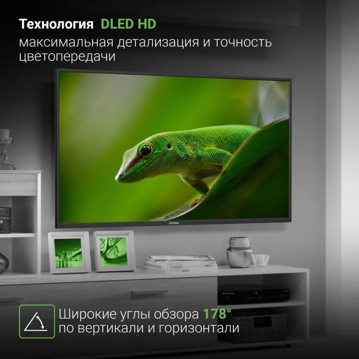 Телевизор Digma DM-LED43MBB21, 43 Телевизор Digma DM-LED43MBB21, 43", 1920x1080, DVB-T/T2/C/S/S2, HDMI 3, USB 2