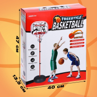 Набор для игры в баскетбол &laquo;Фристайл&raquo;, высота от 80 до 200 см