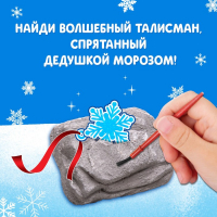 Набор раскопок «Новогоднее украшение» Набор раскопок «Новогоднее украшение»