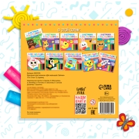 Аппликации пластилином &laquo;Для малышей. Зайчик&raquo;, 12 стр.