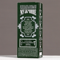 Подарочный набор косметики &laquo;Успехов в Новом Году!&raquo;, гель для бритья 100 мл и бритва, ЧИСТОЕ СЧАСТЬЕ