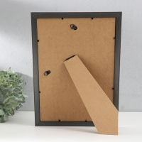 Фоторамка пластик "Stella" 21x30 см, серебро 76818 Фоторамка пластик "Stella" 21x30 см, серебро 76818