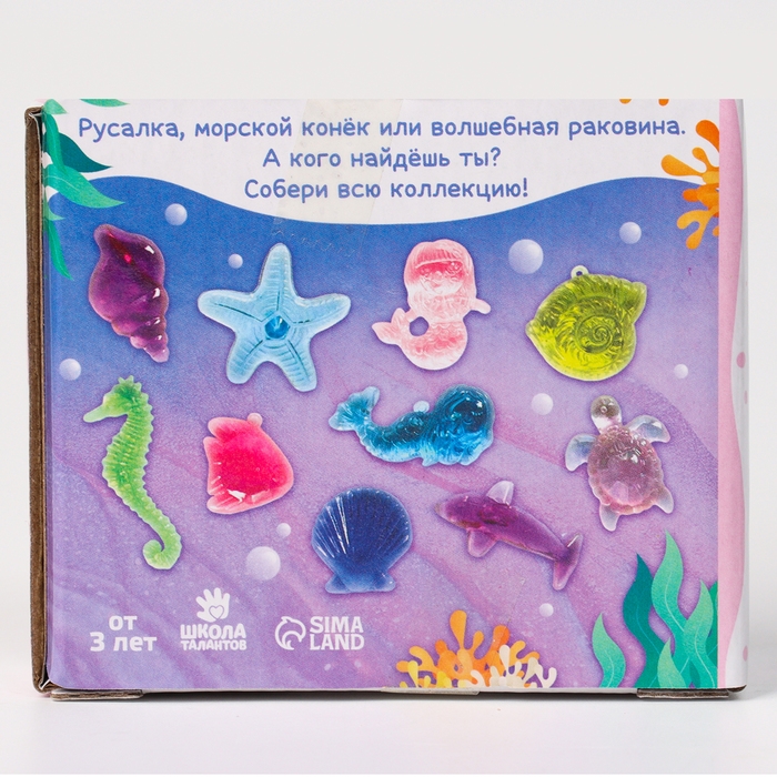 Набор для раскопок &laquo;Ракушки&raquo;, 3 шт. ракушек, 2 инструмента