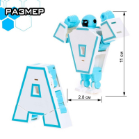 Набор роботов &laquo;Алфавит&raquo;, трансформируется, световые и звуковые эффекты, 6 букв, собираются в 1 робота