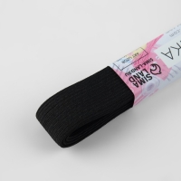 Резинки бельевые, 20 мм, 2 &plusmn; 0,5 м, 6 шт, цвет чёрный