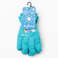 Перчатки детские, цвет бирюзовый, размер 15 Перчатки детские, цвет бирюзовый, размер 15