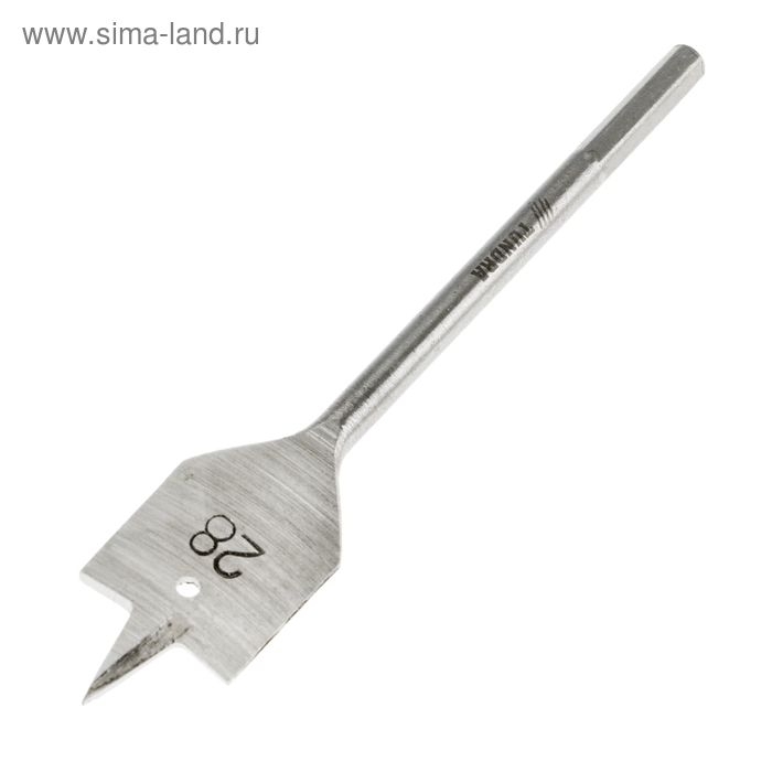 Сверло по дереву перовое ТУНДРА, шестигранный хвостовик, 28 х 152 мм Сверло по дереву перовое ТУНДРА, шестигранный хвостовик, 28 х 152 мм