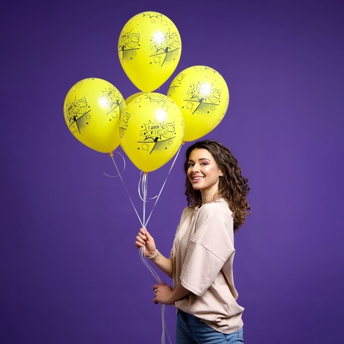 Воздушный шар латексный 12" &laquo;С Днём Рождения. Комикс 2&raquo;, пастель, цвет жёлтый, 15 шт.
