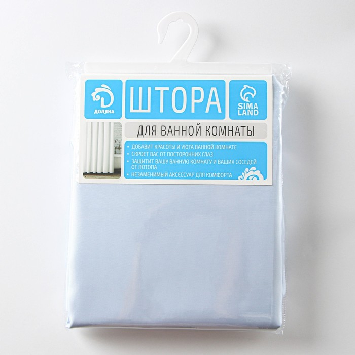 Штора для ванны Доляна &laquo;Секрет&raquo; с люверсами, 180&times;180 см