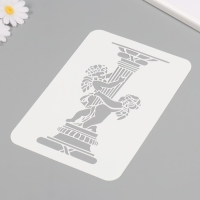 Трафарет пластиковый "Ангелочки", 16х24 см