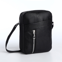 Сумка мужская на молнии, цвет чёрный Сумка мужская на молнии, цвет чёрный