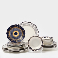 Наборы посуды сервиз столовый фарфоровый, 24 предмета