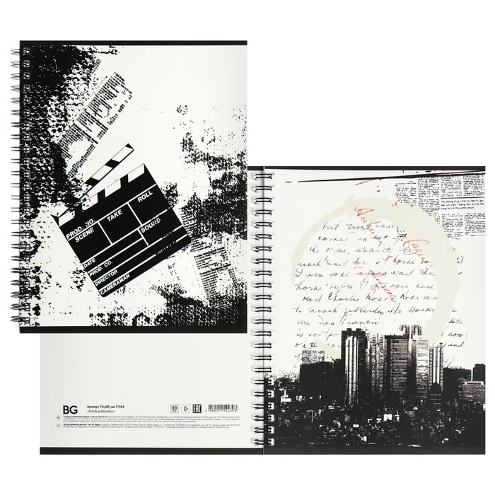 Тетрадь 80 листов в клетку на гребене Article publication, обложка мелованный картон, двойная обложка, матовая ламинация, МИКС Тетрадь 80 листов в клетку на гребене Article publication, обложка мелованный картон, двойная обложка, матовая ламинация, МИКС