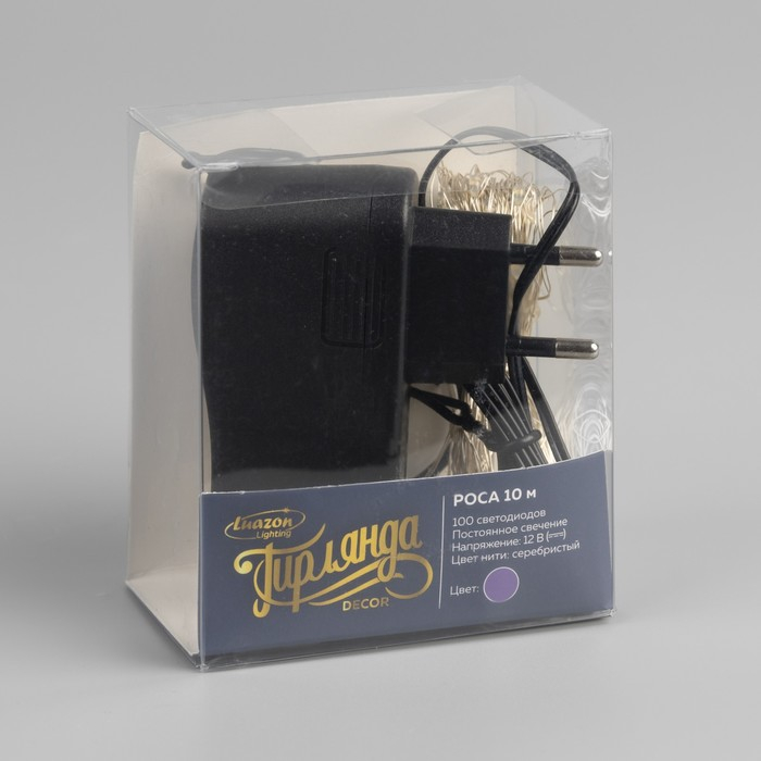 Гирлянда «Нить» 10 м роса, IP20, серебристая нить, 100 LED, свечение фиолетовое, 12 В Гирлянда «Нить» 10 м роса, IP20, серебристая нить, 100 LED, свечение фиолетовое, 12 В