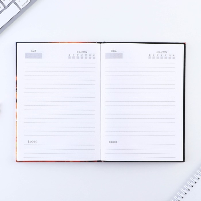 Ежедневник &laquo;Настоящий&raquo; А5, 80 листов