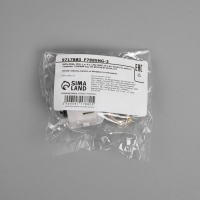 Гирлянда «Нить» 1 м роса, IP20, серебристая нить, 10 LED, 3 режима, батарейка AG13х3 (в комплекте), свечение тёплое белое Гирлянда «Нить» 1 м роса, IP20, серебристая нить, 10 LED, 3 режима, батарейка AG13х3 (в комплекте), свечение тёплое белое