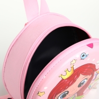 Рюкзак детский на молнии &laquo;Выбражулька&raquo;, цвет розовый
