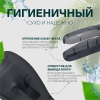 Органайзер для бритвы, с крышкой, 16,6 × 5,5 × 3 см, цвет чёрный Органайзер для бритвы, с крышкой, 16,6 × 5,5 × 3 см, цвет чёрный