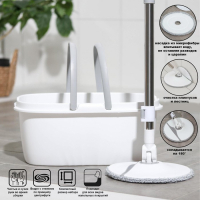 Швабра с отжимом и ведро Raccoon: плоскоя насадка из микрофибры, ведро с отжимом, 13,5 л Швабра с отжимом и ведро Raccoon: плоскоя насадка из микрофибры, ведро с отжимом, 13,5 л