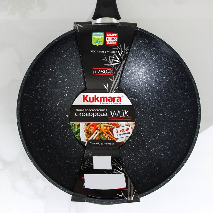 Сковорода-Wok, d=28, антипригарное покрытие, цвет тёмный мрамор