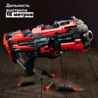 Автоматический бластер ROTOR GUN, стреляет мягкими пулями, 10 пуль в комплекте, дальность выстрела 15 метров, работает от батареек Автоматический бластер ROTOR GUN, стреляет мягкими пулями, 10 пуль в комплекте, дальность выстрела 15 метров, работает от батареек