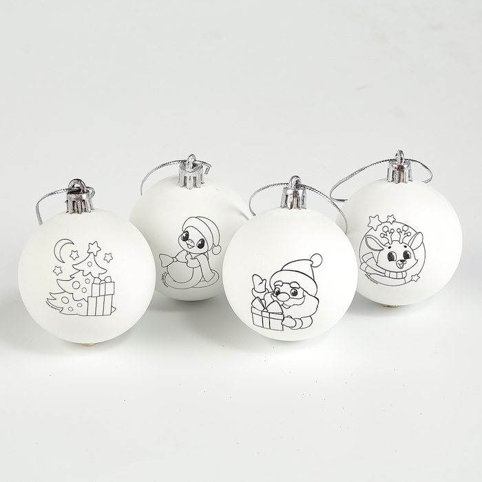 Ёлочные шары под раскраску на новый год «Праздник рядом», d = 5 см, 4 шт, новогодний набор для творчества Ёлочные шары под раскраску на новый год «Праздник рядом», d = 5 см, 4 шт, новогодний набор для творчества