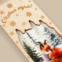 Конверт для денег деревянный резной &laquo;С Новым годом!&raquo;, лиса, 16.5 х 8 см, Новый год