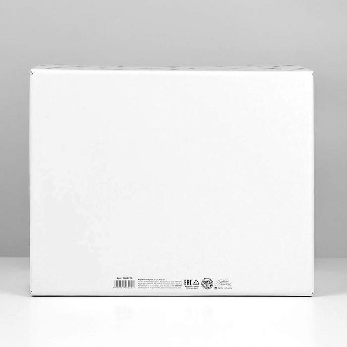 Коробка подарочная новогодняя складная &laquo;Уютный дом&raquo;, 31,2 х 25,6 х 16,1 см, Новый год