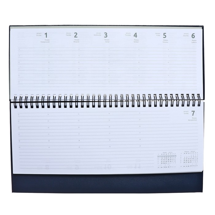 Планинг датированный 2024 года, 294 х 142 мм, 64 листа, на гребне, Attomex.Orion, твёрдая обложка бумвинил, блок 70 г/м2, синий