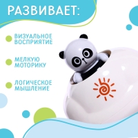 Игрушка для купания в ванной &laquo;Брызгалки: Панда&raquo;