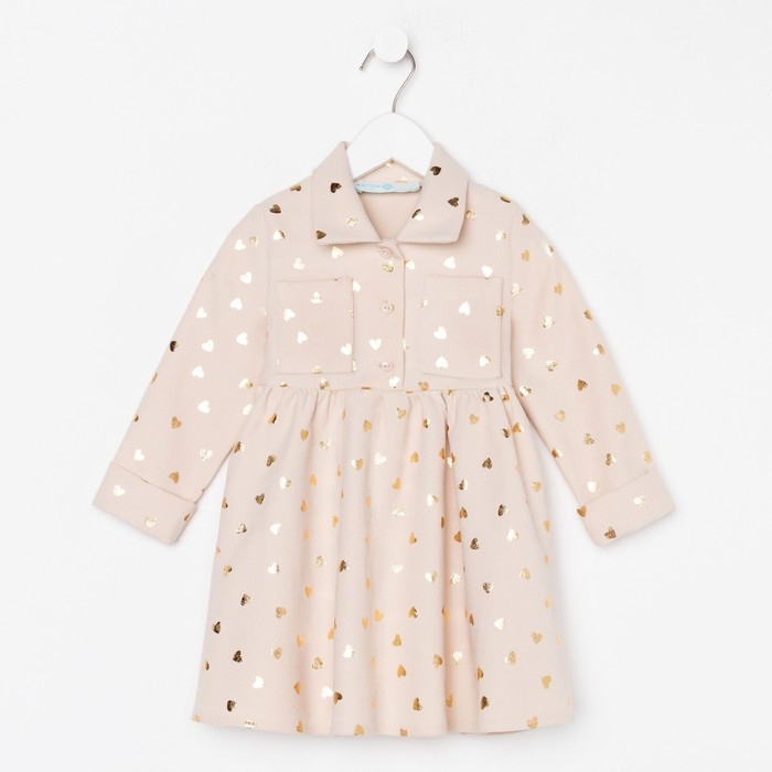 Платье детское KAFTAN "Сердечки", р. 28 (86-92), бежевый