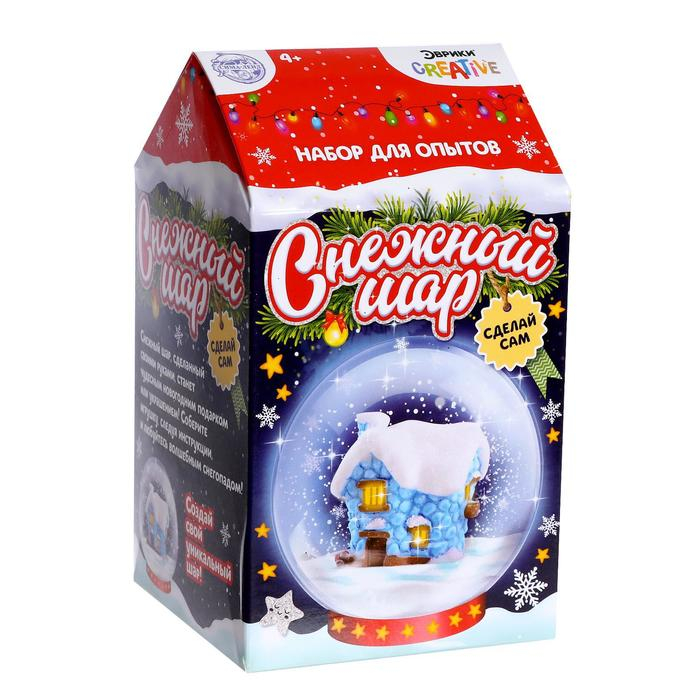 Набор для опытов &laquo;Снежный шар: Домик&raquo;, диаметр 8 см