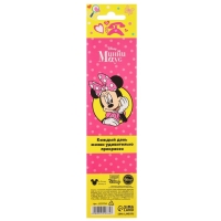 Закладки магнитные для книг на открытке "Самой очаровательной", Минни Маус