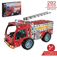 Конструктор металлический &laquo;Пожарная машина&raquo;, 292 детали