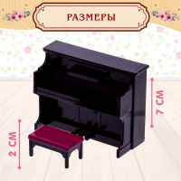 Набор мебели «Крошики» Набор мебели «Крошики»