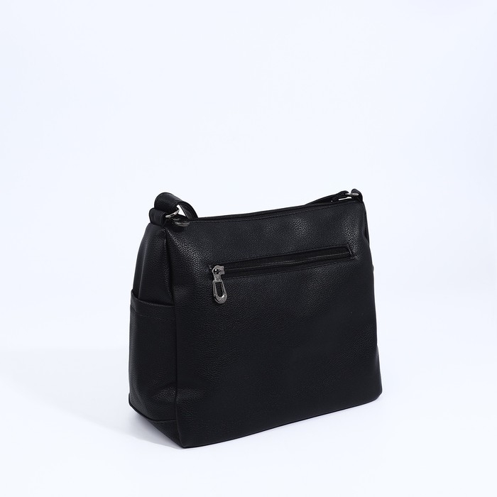 Сумка-мешок на молнии, цвет чёрный Сумка-мешок на молнии, цвет чёрный