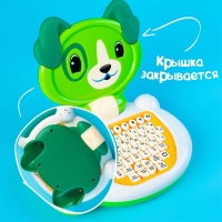 Обучающий компьютер &laquo;Собачка&raquo;, звук, цвет зелёный